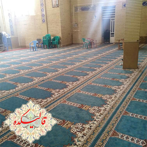 فرش مسجد از قالیکده البرز