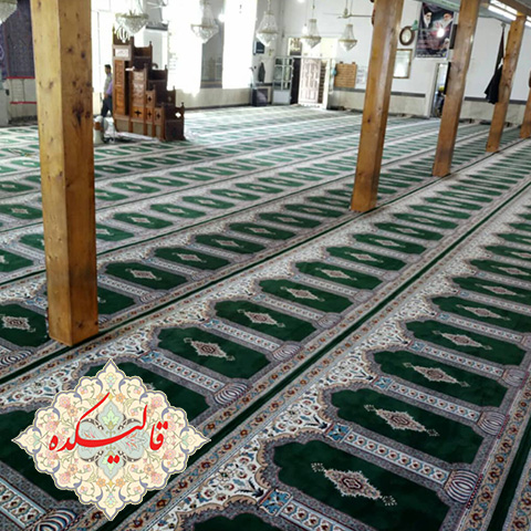 رضایت فرش مسجدی