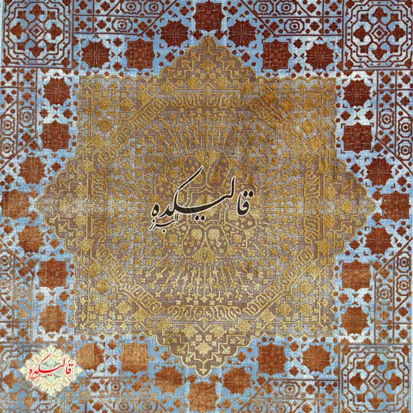 فرش وینتیج طرح نیلو طلایی